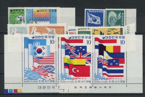 1963, Korea Süd, 379-80 u.a., **