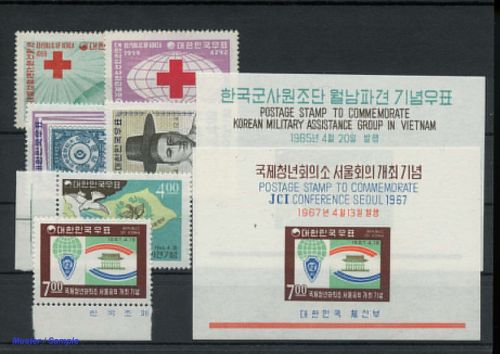 1959, Korea Süd, 293-94 u.a., **