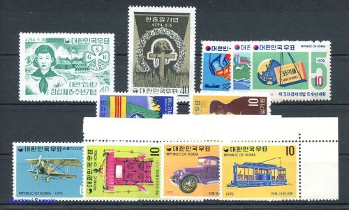 1961, Korea Süd, 325-26 u.a., **