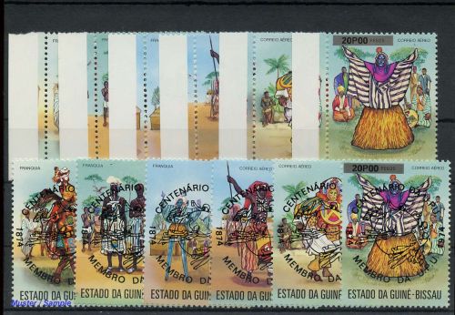 1976, Guinea Bissau, 367-72 u.a., **