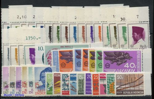 1968, Indonesien, 611-15 u.a., **