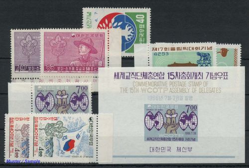 1957, Korea Süd, 238-39 u.a., **