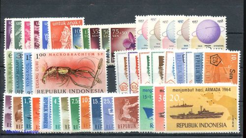 1954, Indonesien, 205-09 u.a., **