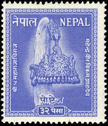 1957, Nepal, 98-106, **