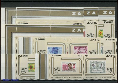 1980, Kongo Kinshasa, 673-88, **