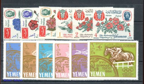 1965, Jemen Republik, 196-01 u.a., **