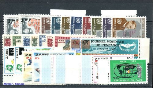 1980, Kongo Kinshasa, 694-02 u.a., **