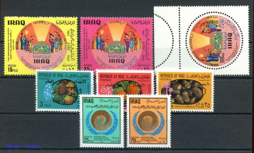 1971, Irak, 664-66 u.a., **