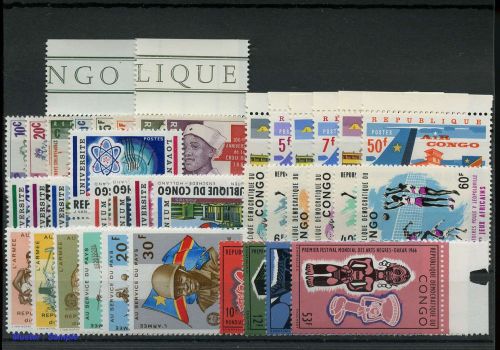 1963, Kongo Kinshasa, 119-26 u.a., **