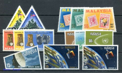 1967, Malaysia, 47-52 u.a., **