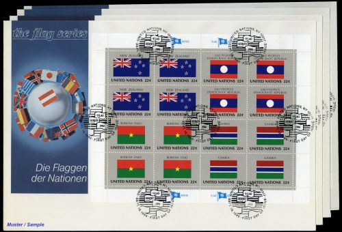 1986, UNO New York, 499-14 KB, FDC