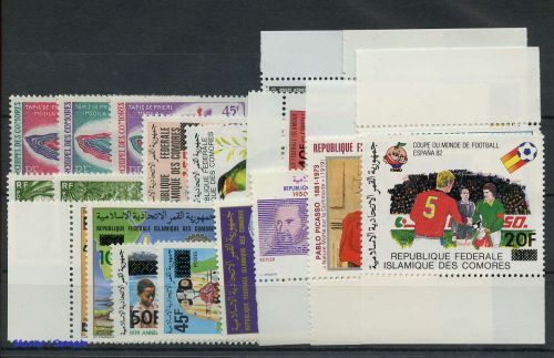 1969, Komoren, 94-96 u.a., **