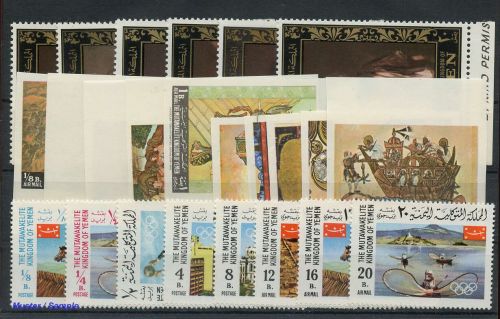 1967, Jemen Republik, 355-64 u.a., **