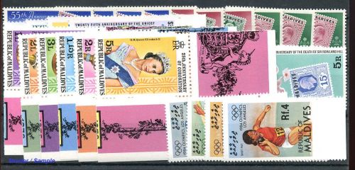 1971, Malediven, 363-66 u.a., **