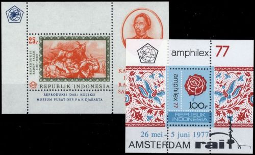 1967, Indonesien, Bl. 8 u.a., **