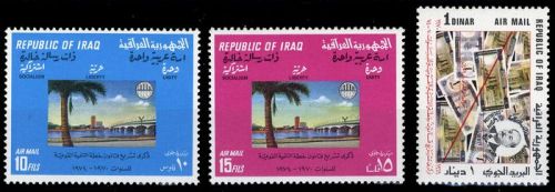1970, Irak, 630-32, **