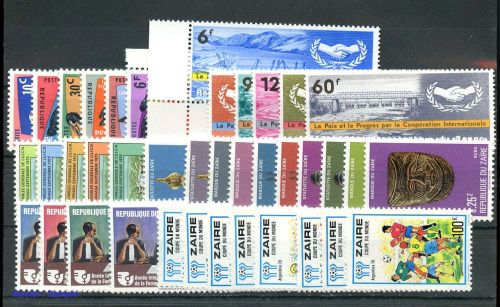 1963, Kongo Kinshasa, 138-44 u.a., **