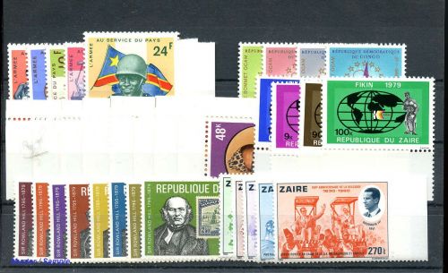1980, Kongo Kinshasa, 631-38 u.a., **