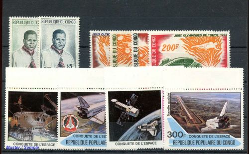 1964, Kongo Brazzaville, 52-55 u.a., **