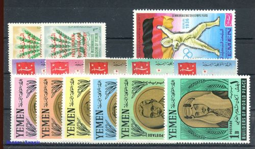 1963, Jemen Republik, 52-56 u.a., **