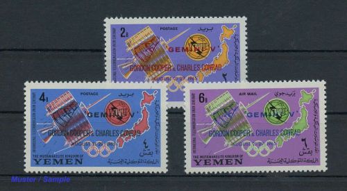 1965, Jemen Republik, 179-81 A, **