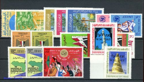 1959, Irak, 662-63 u.a., **