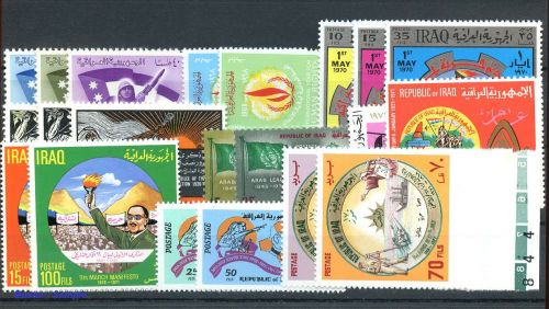 1959, Irak, 648-49 u.a., **