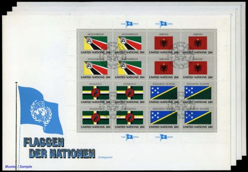 1982, UNO New York, 397-12 KB, FDC
