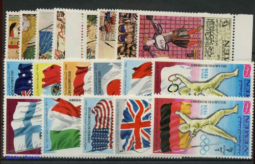 1968, Jemen Republik, 517-27 u.a., **