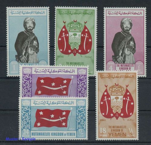 1965, Jemen Republik, 159-64 A, **