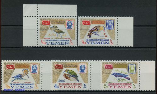 1965, Jemen Republik, 148-52 A, **