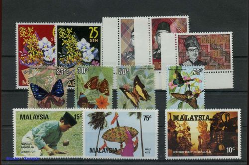 1963, Malaysia, 4-5 u.a., **
