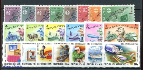 1974, Malediven, 514-19 u.a., **