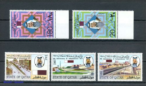 1977, Quatar, 722-23 u.a., **