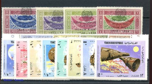 1959, Jemen Nord , 169-72 u.a., **