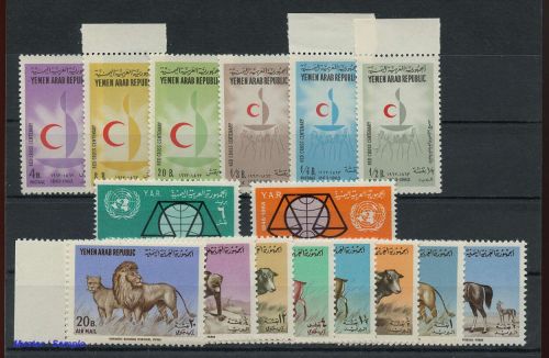 1963, Jemen Nord , 310-15 u.a., **
