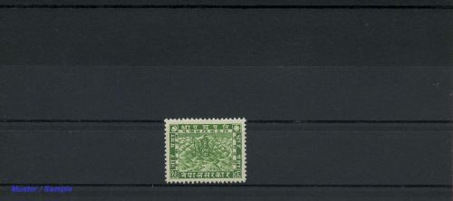 1930, Nepal, 39, **