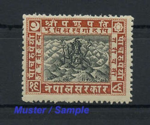 1930, Nepal, 45, *
