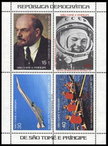 1977, St. Thomas und Prinzeninseln, Bl. 8 A, **