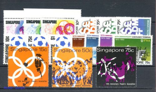 1970, Singapur, 116-18 u.a., **