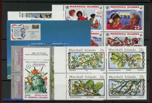 1985, Marshall Inseln, 31-34 u.a., **