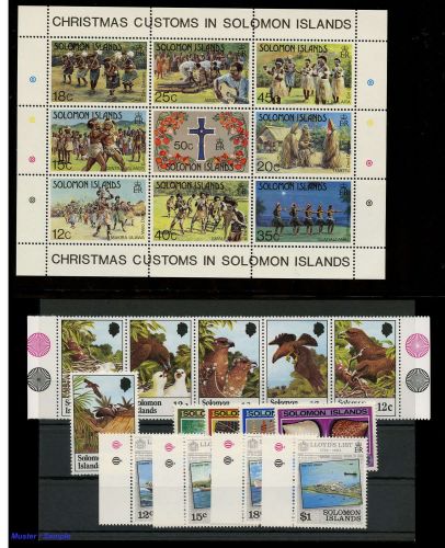 1982, Salomoninseln, 460-65 u.a., **