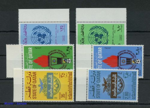 1981, Quatar, 808-09 u.a., **