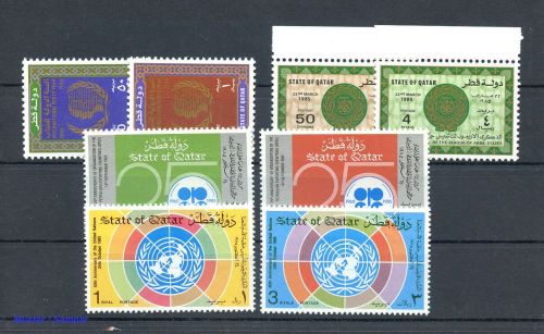 1985, Quatar, 885-88 u.a., **