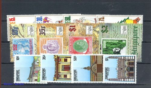 1971, Singapur, 138-41 u.a., **