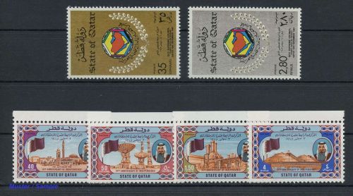1985, Quatar, 881-84 u.a., **