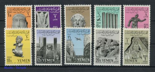 1961, Jemen Nord , 215-24 A, **