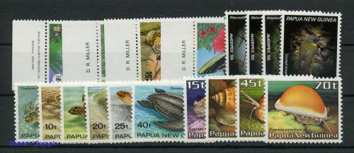 1984, Papua Neuguinea, 467-72 u.a., **