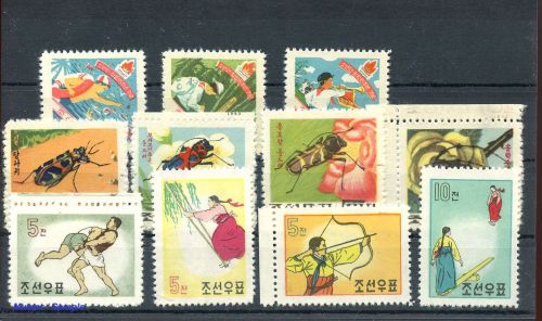 1963, Korea Nord, 470-73 u.a., **