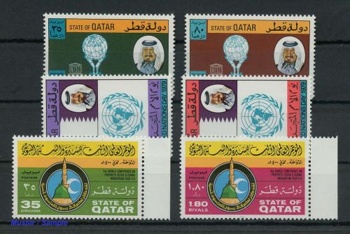 1979, Quatar, 776-79 u.a., **